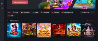 Tuz bet casino